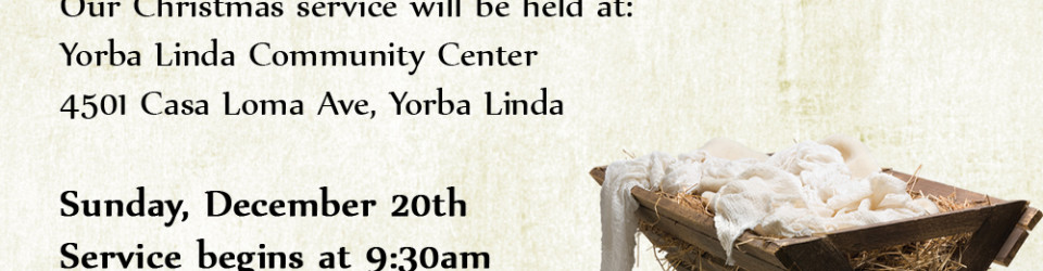 AHPC Christmas Invitation