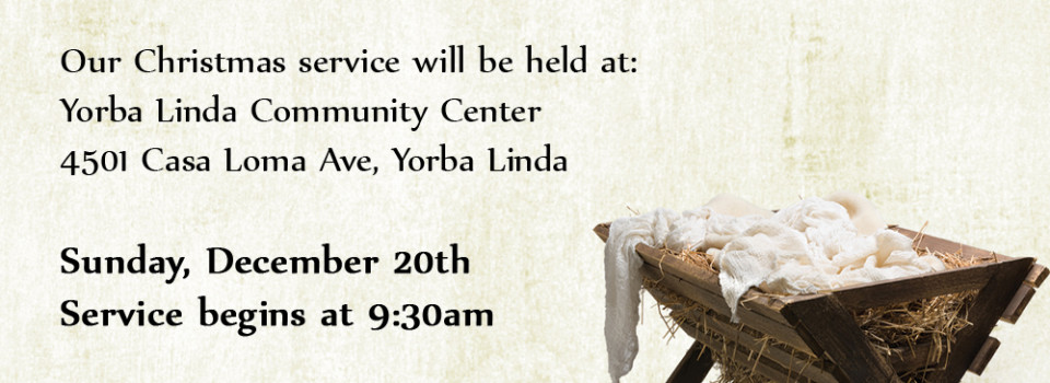 AHPC Christmas Invitation